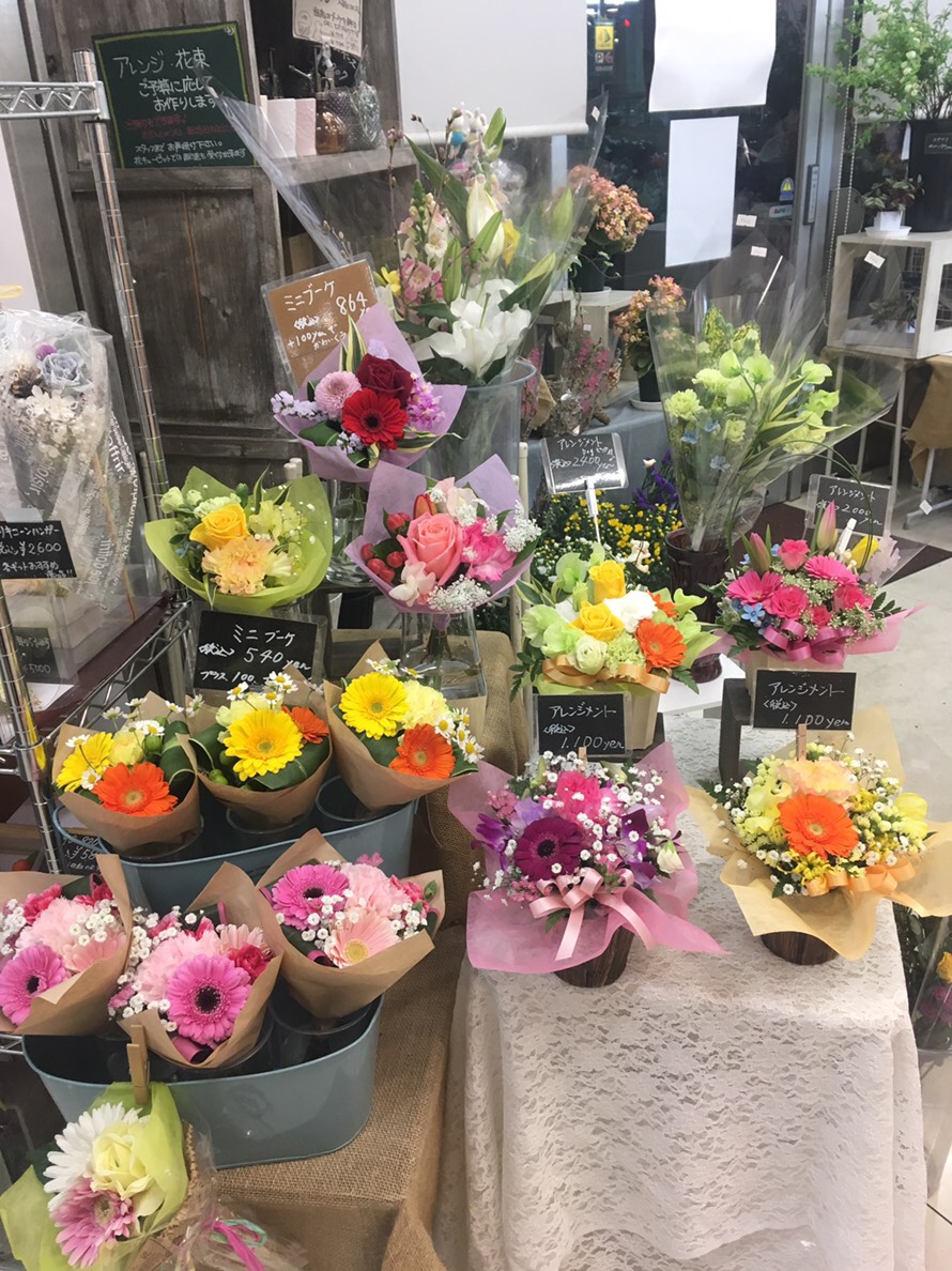 東村山店